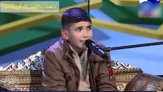يوسف حنشي الطفل المعجزة تلاوة رائعة  youcef hanchi |مزامير داوود