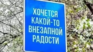 👀🤔 ЕГО СОСТОЯНИЕ ПОСЛЕ РАССТАВАНИЯ С ВАМИ⁉️😳