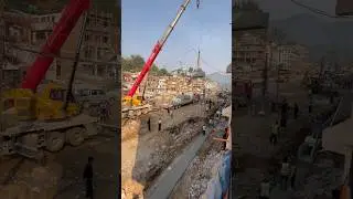 बन्दैछ नेपाल 🇳🇵
