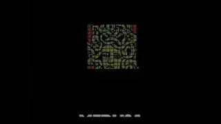 Medusa Communications (1981) VHS UK Logo