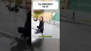 ДЕВУШКА стоит до ПОСЛЕДНЕГО что не…🤦🏻‍♂️