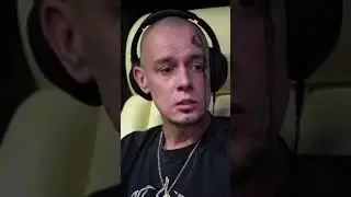 Почему Витус Бритва ? 