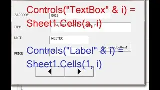 EXCEL VBA USED CONTROLS TO DATA ENTREE CODE