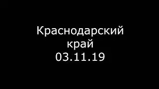 Охота с подхода
