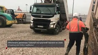 Применение георешеток Tensar при строительстве ФОК 