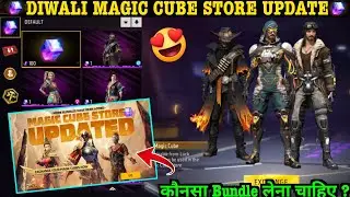 Diwali Magic Cube Store Update Best Magic Cube Bundle Konsa Le? Diwali Magic Cube Store Update