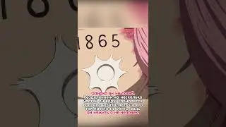 Нежити не повезло #shortsyoutube #аниме #shortvideo #anime