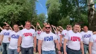 Выпускной-2021|Поздравление от родителей|102 школа, г.Воронеж