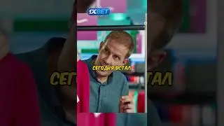 Мужики спорят из-за платья ☺️😅 