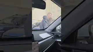 Кажется это мои пассажиры