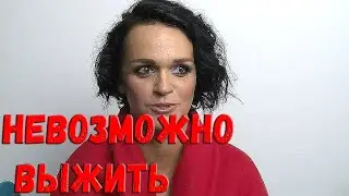 Положение певицы Слава ухудшилось после известия о проблемах со здоровьем