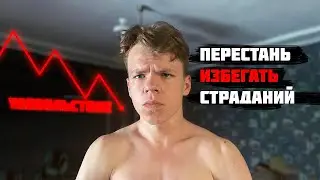 Как изменить свою жизнь?