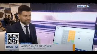AVA Group - наш первый застройщик. Платформа для застройщиков и агентов по недвижимости ITRIELT.