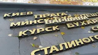 9 МАЯ ДЕНЬ ПОБЕДЫ!!!