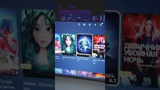 САМЫЙ ДОСТУПНЫЙ QLED 😍 | Телевизор iFFALCON Q73 QLED 4K 