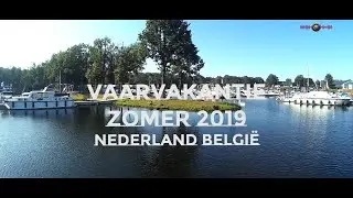 Vaartocht zomervakantie 2019 Deel 15 van 't Leukermeer naar de Kraaijenbergse Plassen.
