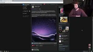 КУЕРТОВ СЛУШАЕТ: PINQ x SODA LUV — «НОЧЬ»