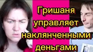 Кто будет оплачивать роды?!🤡🤣Деревенскийдневникоченьмногодетноймамы/матьгероиня/обзоры