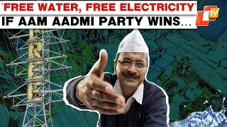 AAP Leader Arvind Kejriwal Promises Freebies Ahead Of Delhi Elections In February 2025