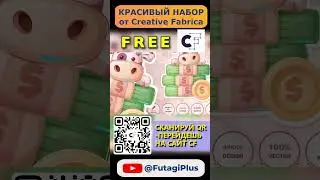 Милые животные FREE стикеры и паттерны Set Cute Sticker Seamless Pattern