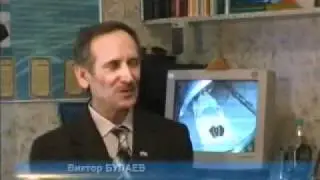 Зеркала  Прорыв в будущее