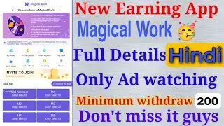 magical-work Beejob New Update & new Apps Name Magical Work