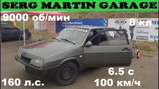 САМЫЙ БЫСТРЫЙ ВАЗ. 150 км/ч на 3-й передачи и 6.8 с до 100 км/ч ВАЗ 2108