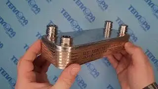 065131А Теплообменник ГВС 12 пластин Vaillant atmo/turboMAX
