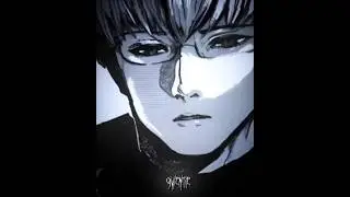 Arima 