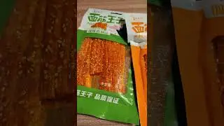 Купили и пробуем китайское соевое мясо китайские снеки из сои !