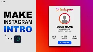 How To Make Instagram Intro In Alight Motion | Alight Motion Tutorial