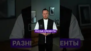 Самые УДОБНЫЕ способы зонирования квартиры! 