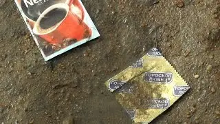 Культурные люди