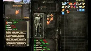 NLC 6 - Long Way Mod