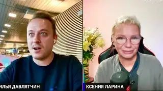 ДАВЛЯТЧИН: Почему за Дурова так вписались пропагандисты? / @xlarina