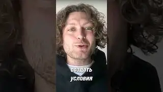 Как закрывать как ПРО? 