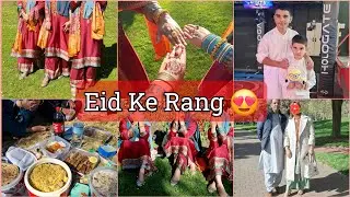 EID KA VLOG || Mrs Naveed in Spain 🇪🇦