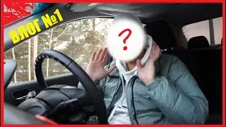 ЗАИМКА НА УРАЛЕ / КУДА ПРОПАЛ КАНАЛ 