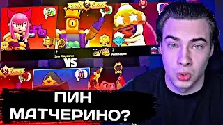 РОСТИСЛАВ ПОПАЛСЯ ПРОТИВ ХУАНА КАРЛОСА ВО ВРЕМЯ ПУША ТОП 1 МИРА! • Нарезка с канала Rostislav!