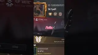 Какой нож себе выберешь? 🤔 #standoff2 #стандофф2 #рек #рекомендации #стэндофф2