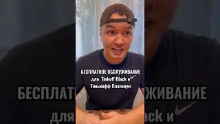 КОГДА У БАТИ ХОТЯТ ЗАНЯТЬ ДЕНЕГ😅