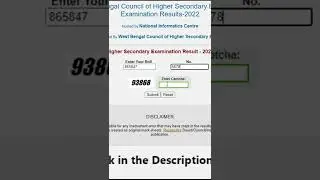 WBCHSE WB HS 12th Result 2022 वेस्ट बंगाल बोर्ड 12वीं का रिजल्ट जारी  direct link