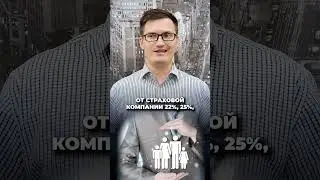 Где СЕЙЧАС ХРАНИТЬ ДЕНЬГИ без рисков?