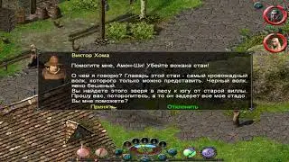 Вспомним былое :з