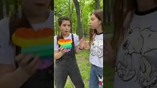 Мама не разрешает Pop It 😭