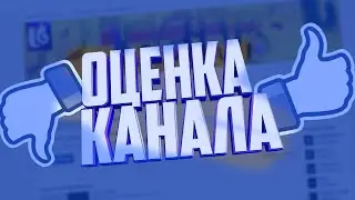БЕСПЛАТНЫЙ пиар канала /// Пиарю ВСЕХ за подписку ⚠️⚠️⚠️