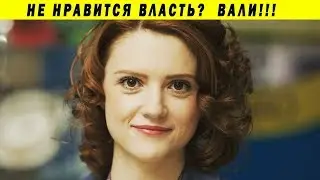 ЧИНОВНИЦА-ЖИТЕЛЯМ: ПОДНИМАЙТЕ ПЯТЫЕ ТОЧКИ И САМИ СТРОЙТЕ СВОЙ МОСТ!!!