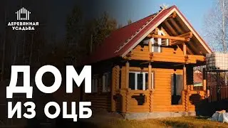 Индивидуальный проект двухэтажного дома. Дом из бревна с мансардой и балконом.