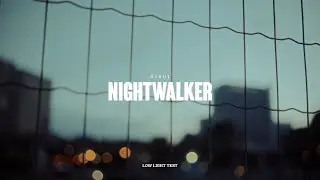 Sirui Nightwalker - Low Light Test (Sony FX30)