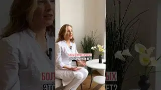 Боль при месячных - норма или нет?